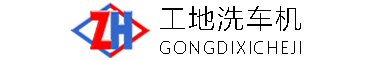 临夏回族自治州车载吊机12V24V1吨随车吊改装移动出租车载吊机全电动液压吊机1吨电动吊机